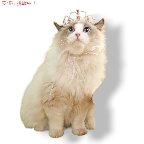 Lovelyshop ラブリーショップ Pet Series ピンクジェムラインストーンティアラクラウン(コスチュームヘアアクセサリー用) -Medium Size 1