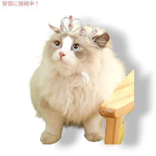 Lovelyshop ラブリーショップ Pet Series ピンクジェムラインストーンティアラクラウン(コスチュームヘアアクセサリー用) -Medium Size 2