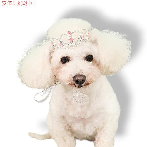 Lovelyshop ラブリーショップ Pet Series ピンクジェムラインストーンティアラクラウン(コスチュームヘアアクセサリー用) -Medium Size 3