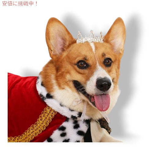 Lovelyshop ラブリーショップ Pet Series Gold Plated ロイヤルラインストーンパール クラウン (ヘアアクセサリー) - Medium 1
