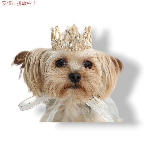 Lovelyshop ラブリーショップ Pet Series Gold Plated ロイヤルラインストーンパール クラウン (ヘアアクセサリー) - Small 4