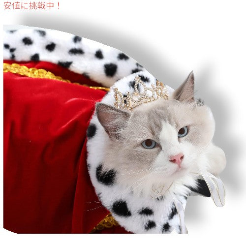 Lovelyshop ラブリーショップ Pet Series Gold Plated ロイヤルラインストーンパール クラウン (ヘアアクセサリー) - Small 1