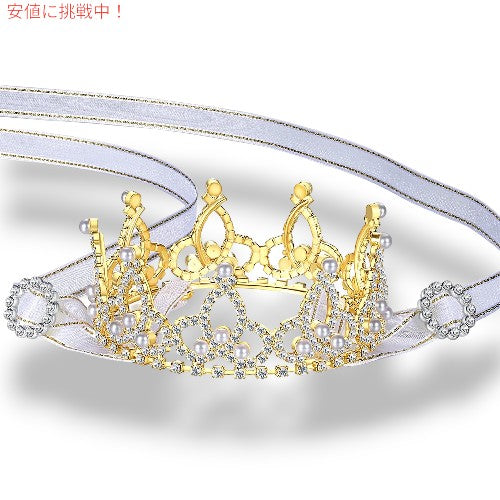 Lovelyshop ラブリーショップ Pet Series Gold Plated ロイヤルラインストーンパール クラウン (ヘアアクセサリー) - X Small 2
