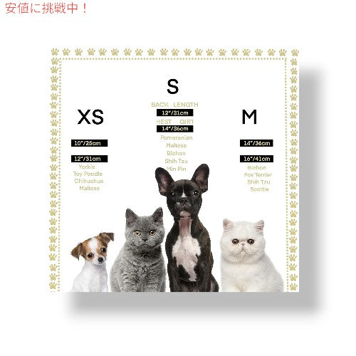 Lovelyshop ラブリーショップ Pet Series Gold Plated ロイヤルラインストーンパール クラウン (ヘアアクセサリー) - Medium 3