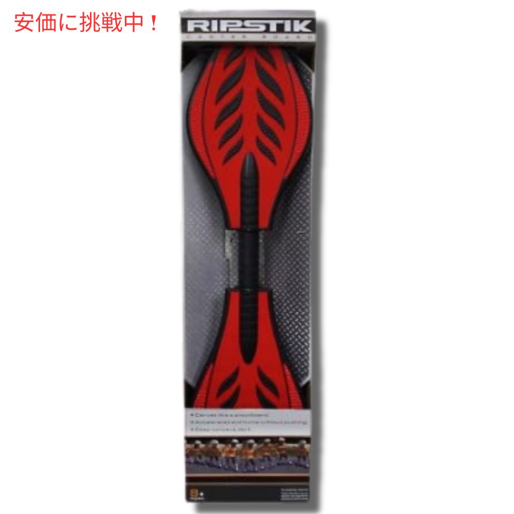 Razor レイザー リップスティック RipStik クラシック キャスターボード レッド RipStik Classic Caster Board Red 4