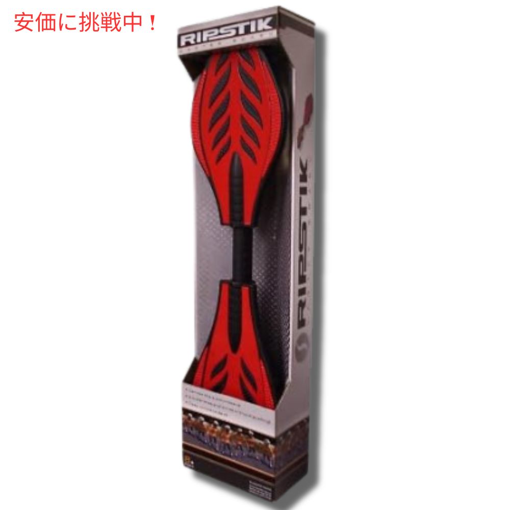 Razor レイザー リップスティック RipStik クラシック キャスターボード レッド RipStik Classic Caster Board Red 5