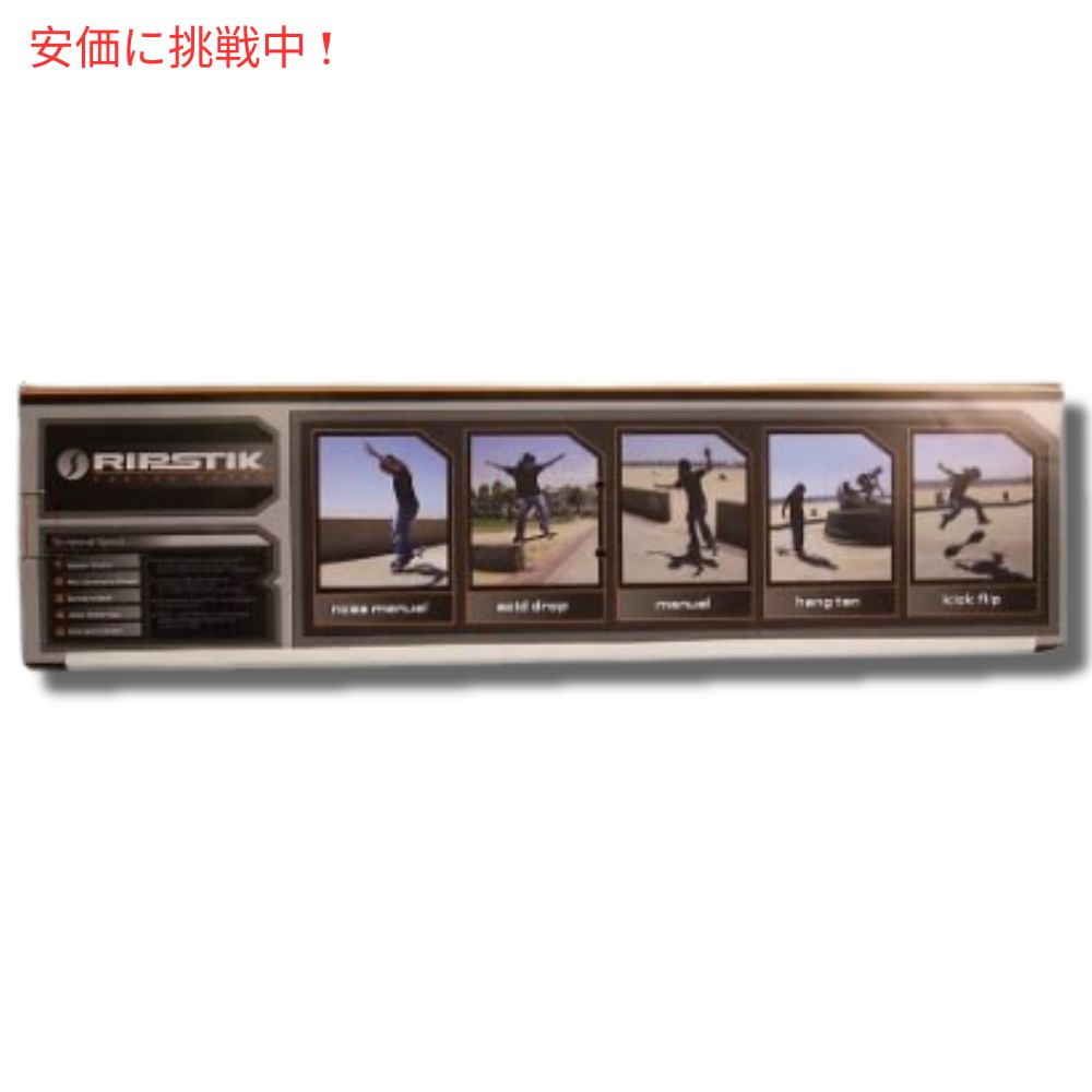 Razor レイザー リップスティック RipStik クラシック キャスターボード レッド RipStik Classic Caster Board Red 6