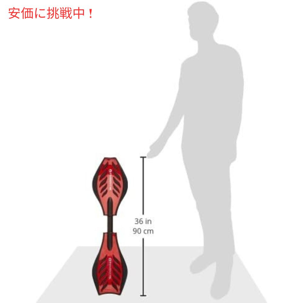 Razor レイザー リップスティック RipStik クラシック キャスターボード レッド RipStik Classic Caster Board Red 7