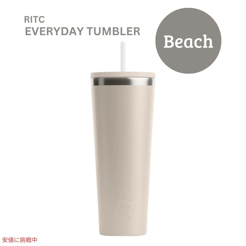RITC エブリデイタンブラー ビーチ 28オンス RITC Everyday Tumbler Beach 28oz 1