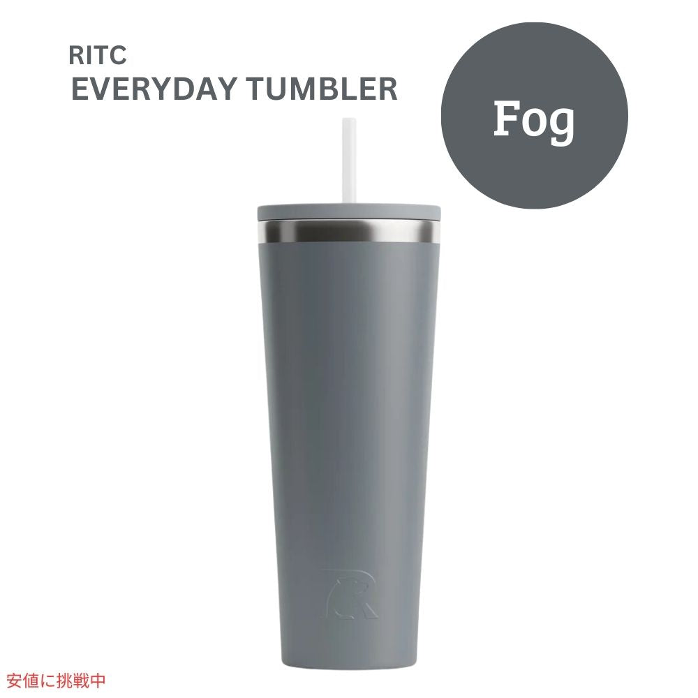 RITC エブリデイタンブラー フォッグ 28オンス RITC Everyday Tumbler Fog 28oz 1