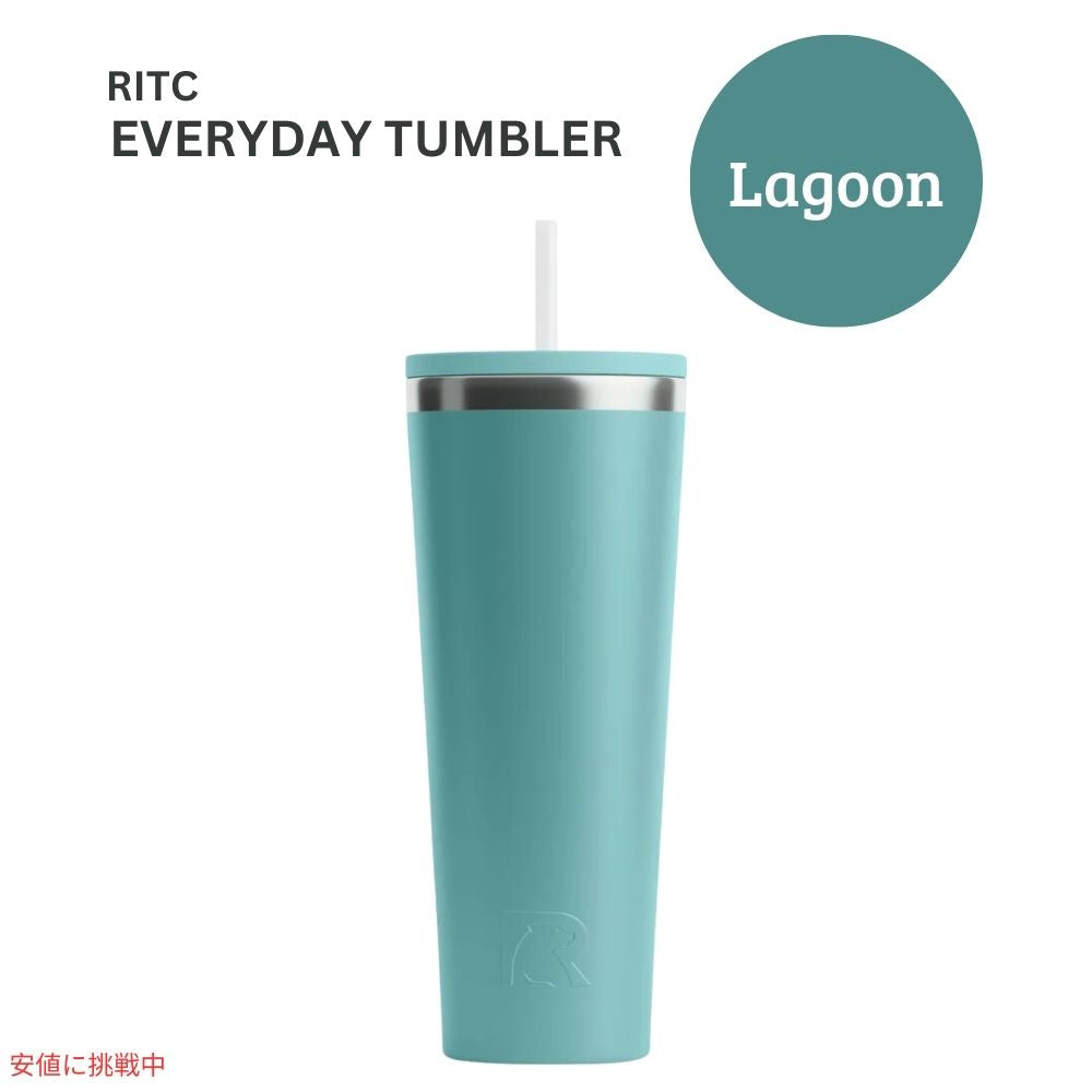 RITC エブリデイタンブラー ラグーン 28オンス RITC Everyday Tumbler Lagoon 28oz 1