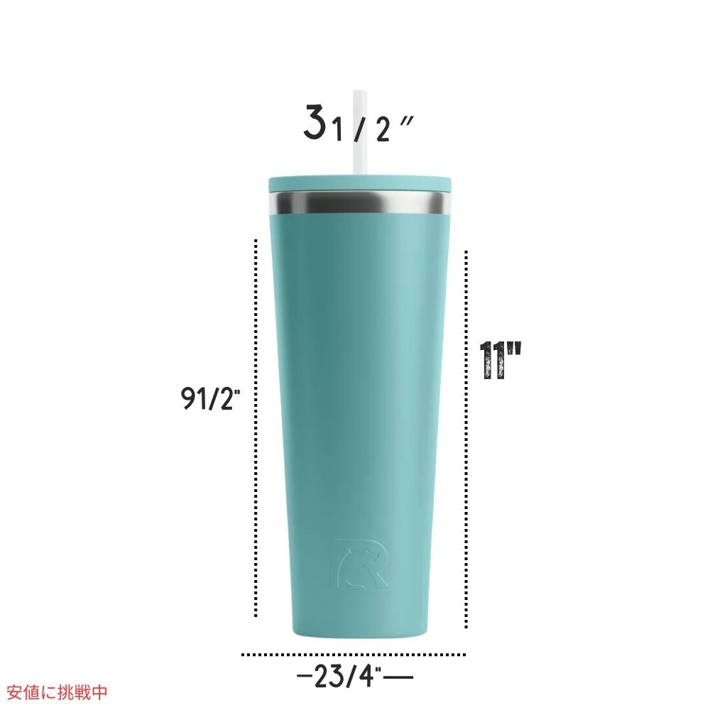 RITC エブリデイタンブラー ラグーン 28オンス RITC Everyday Tumbler Lagoon 28oz 7