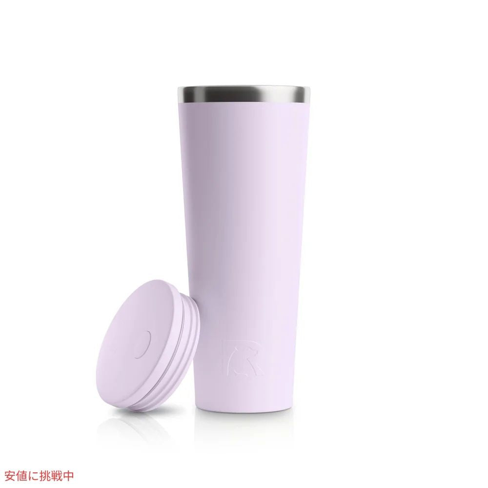 RITC アールティック エブリデイタンブラー [ダスティライラック] 828ml Everyday Tumbler Dusty Lilac 28oz 3