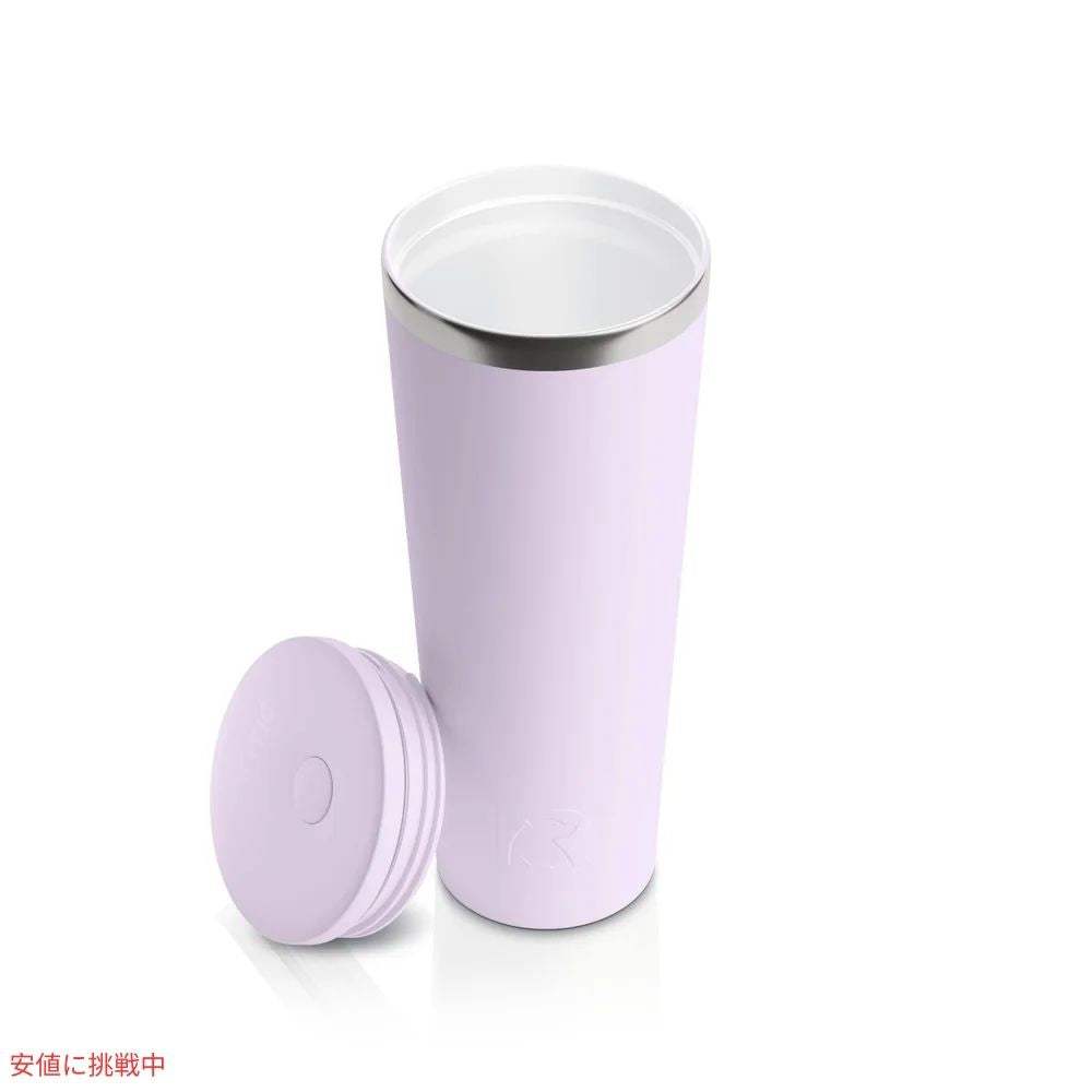 RITC アールティック エブリデイタンブラー [ダスティライラック] 828ml Everyday Tumbler Dusty Lilac 28oz 4