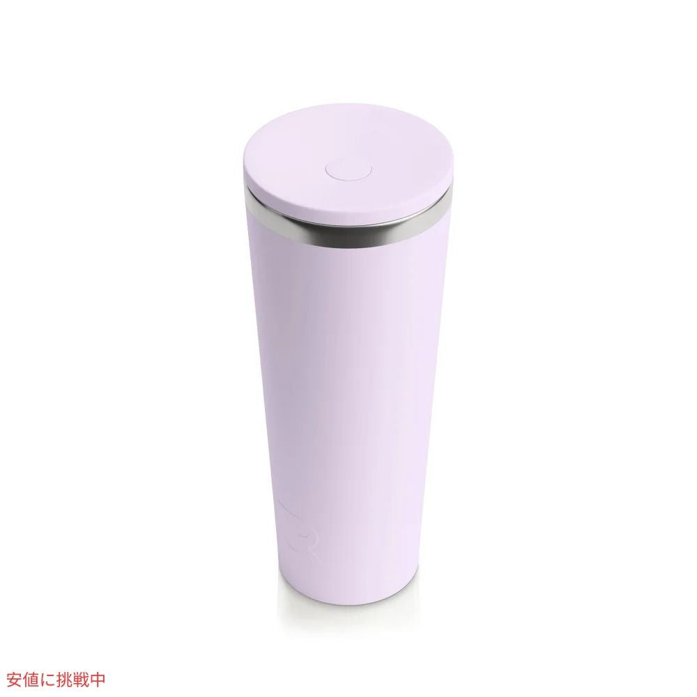 RITC アールティック エブリデイタンブラー [ダスティライラック] 828ml Everyday Tumbler Dusty Lilac 28oz 6