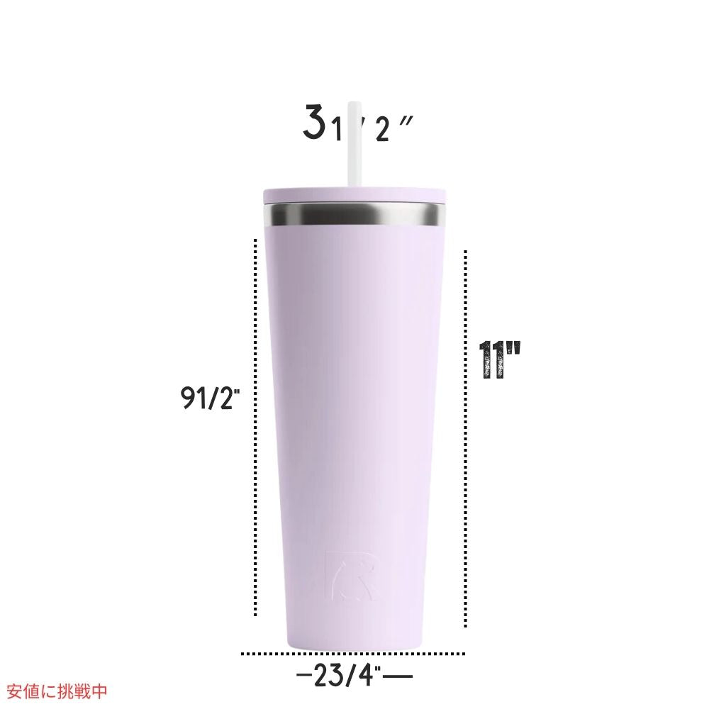 RITC アールティック エブリデイタンブラー [ダスティライラック] 828ml Everyday Tumbler Dusty Lilac 28oz 7