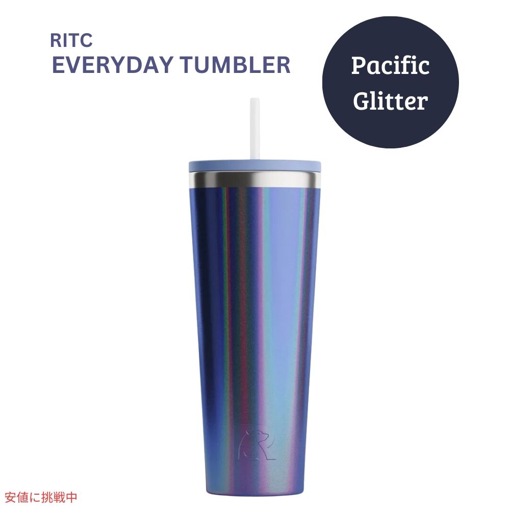 RITC エブリデイタンブラー  パシフィックグリッター 28オンス RITC Everyday Tumbler Pacific Glitter 28oz 1