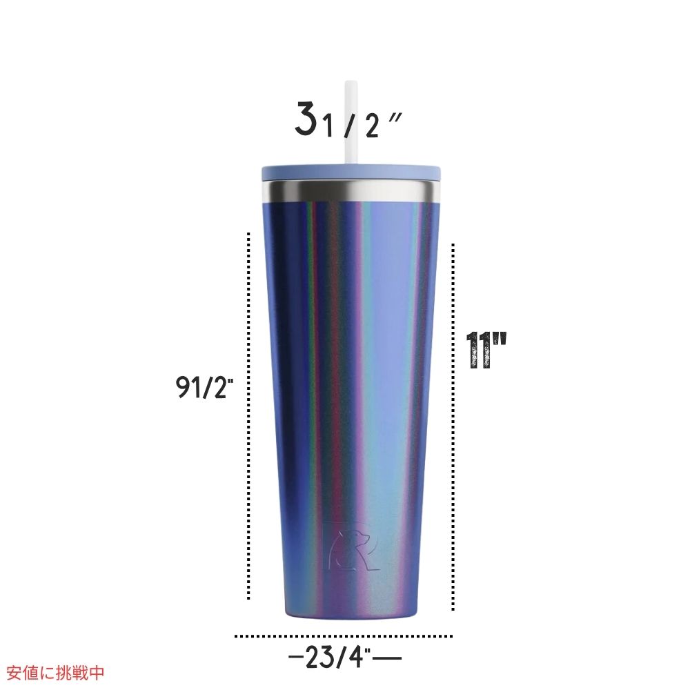 RITC エブリデイタンブラー  パシフィックグリッター 28オンス RITC Everyday Tumbler Pacific Glitter 28oz 7