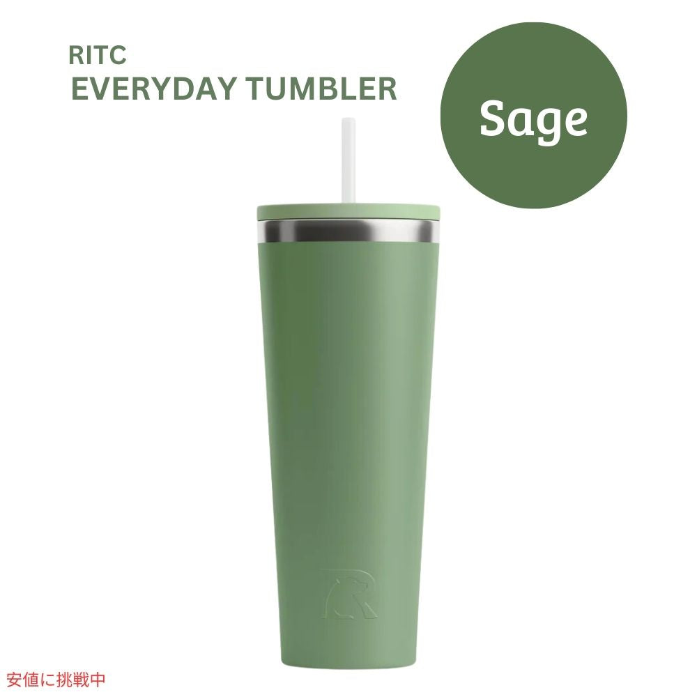 RITC エブリデイタンブラー セージ 28オンス RITC Everyday Tumbler Sage 28oz 1