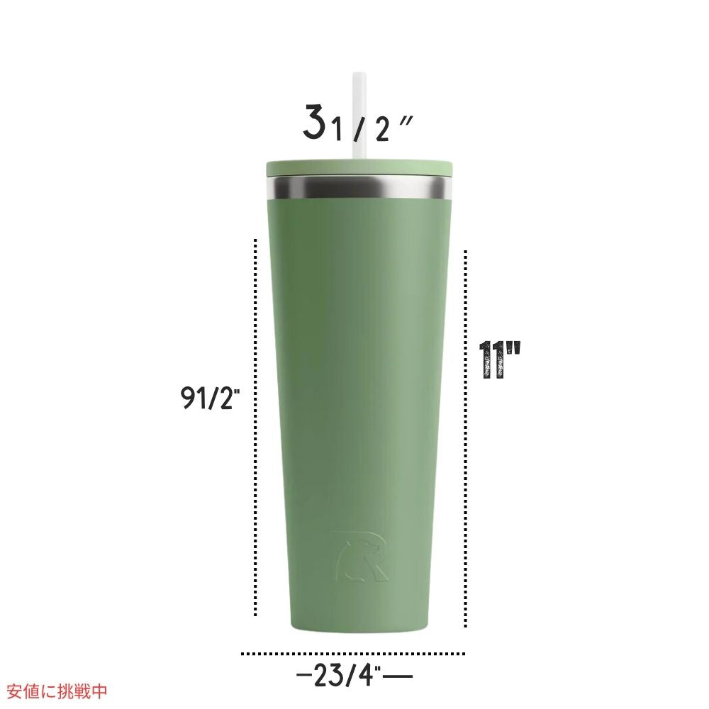 RITC エブリデイタンブラー セージ 28オンス RITC Everyday Tumbler Sage 28oz 7