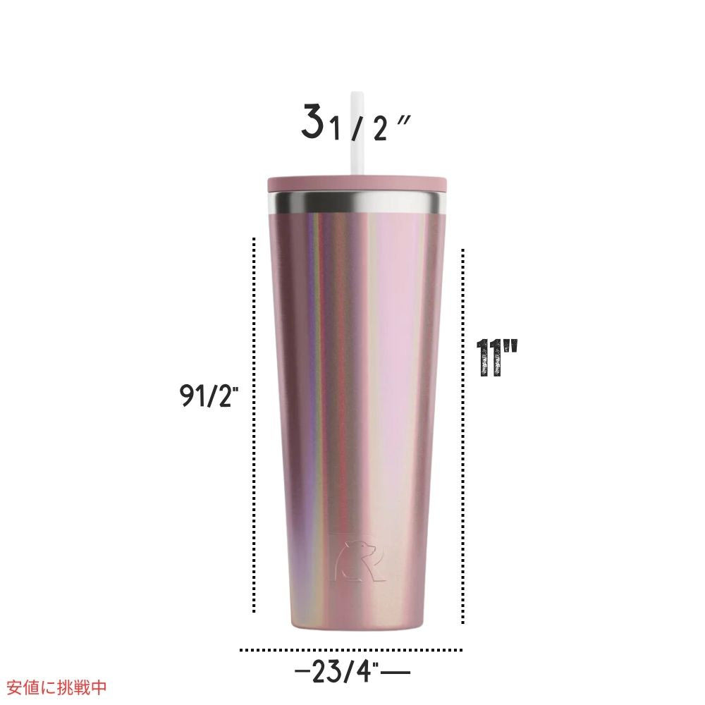 RITC エブリデイタンブラー  スナップドラゴングリッター 28オンス RITC Everyday Tumbler Snapdragon Glitter 28oz 7