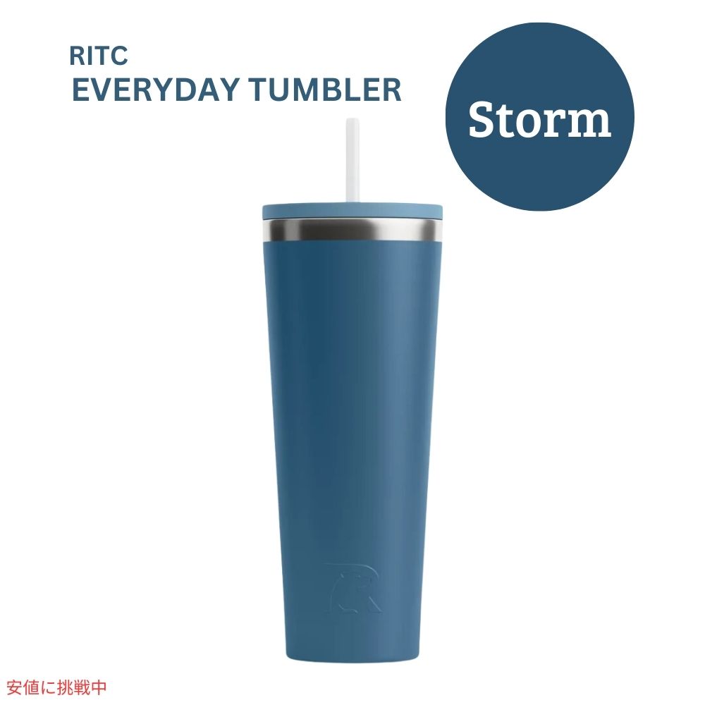 RITC エブリデイタンブラー ストーム 28オンス RITC Everyday Tumbler Storm 28oz 1