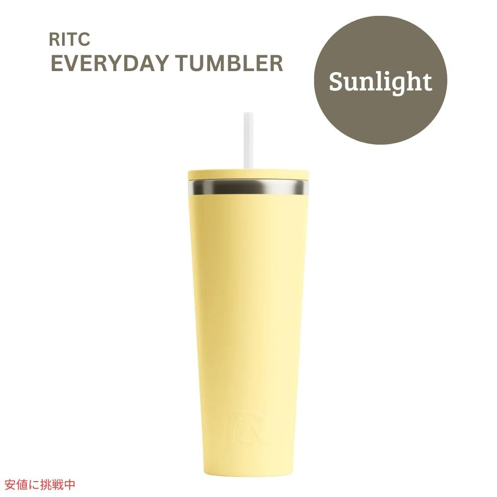 RITC エブリデイタンブラー サンライト 28オンス RITC Everyday Tumbler Sunlight 28oz 1