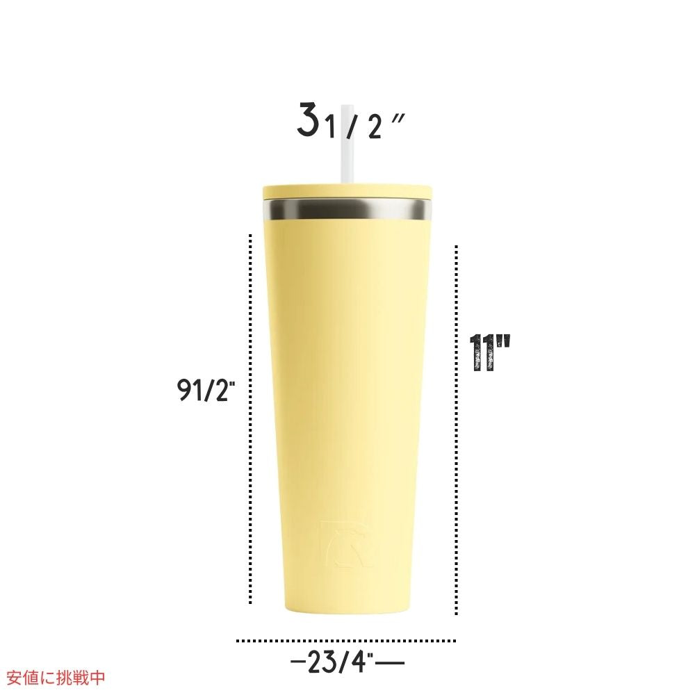 RITC エブリデイタンブラー サンライト 28オンス RITC Everyday Tumbler Sunlight 28oz 7