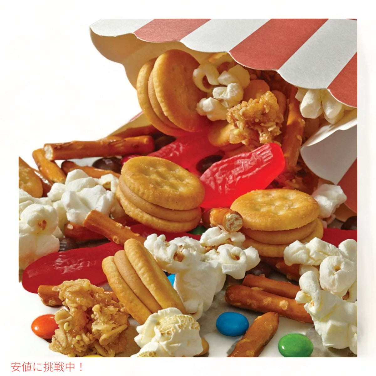 リッツ ビッツサンド バラエティパック チーズ ＆ ピーナッツバター 20袋入り クラッカー ミニサイズ RITZ Bits Cracker Sandwiches 7