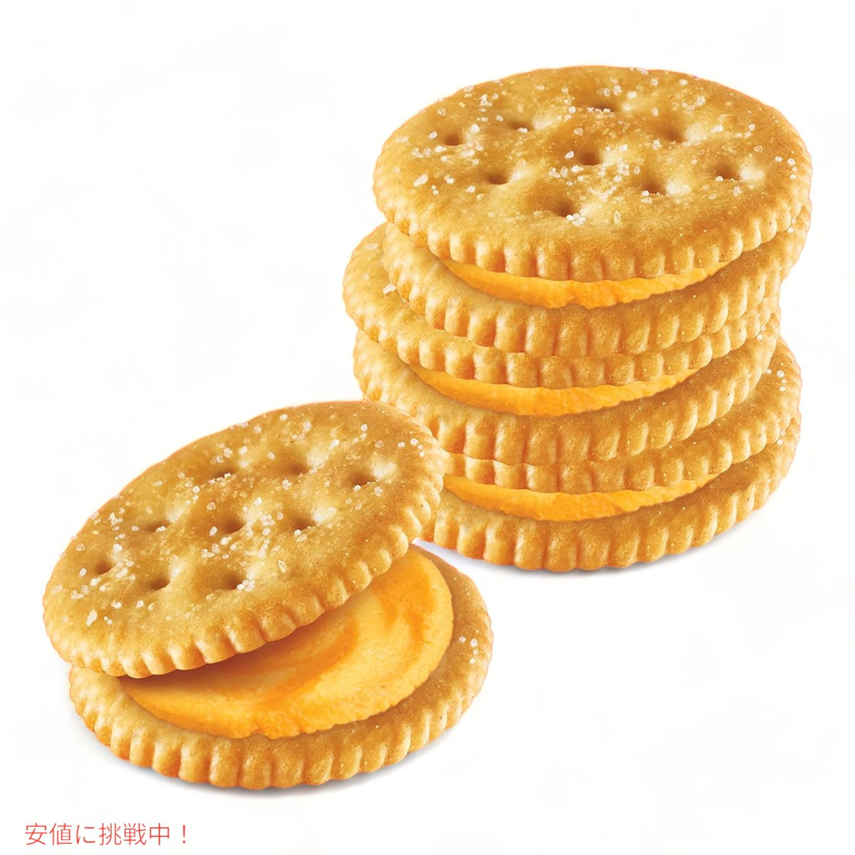 RITZ リッツ チーズサンド 48袋  ( 8袋入り x 6箱 ) クラッカー Cheese Sandwich Crackers 48 Snack Packs 4