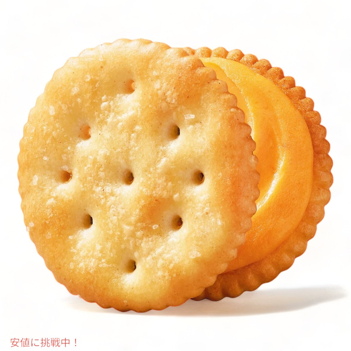 RITZ リッツ チーズサンド 48袋  ( 8袋入り x 6箱 ) クラッカー Cheese Sandwich Crackers 48 Snack Packs 5