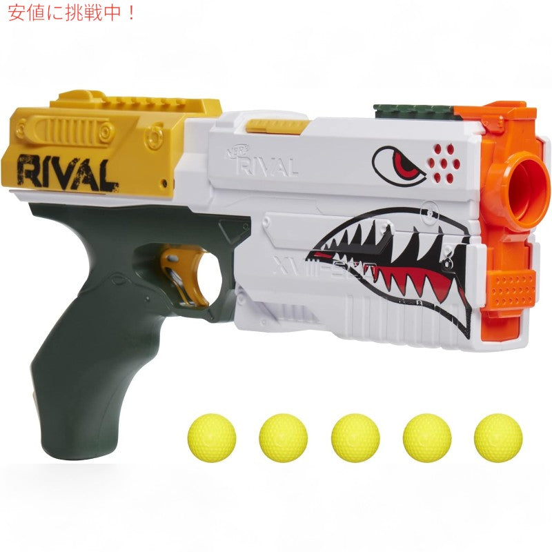 NERF ライヴァル クロノスXVIII-500ブラスター Rival Kronos XVIII-500 Blaster White Color 2