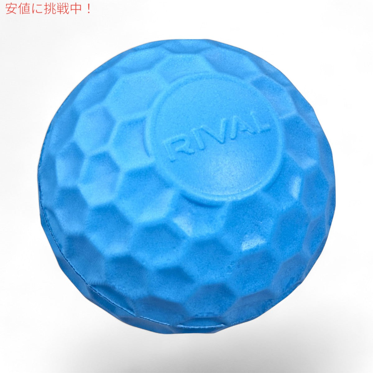 Nerf ナーフ ライバル アキュラウンド 詰め替え 50個 Rival 50 Accu-Round Refill Pack [F5051] - Blue 5