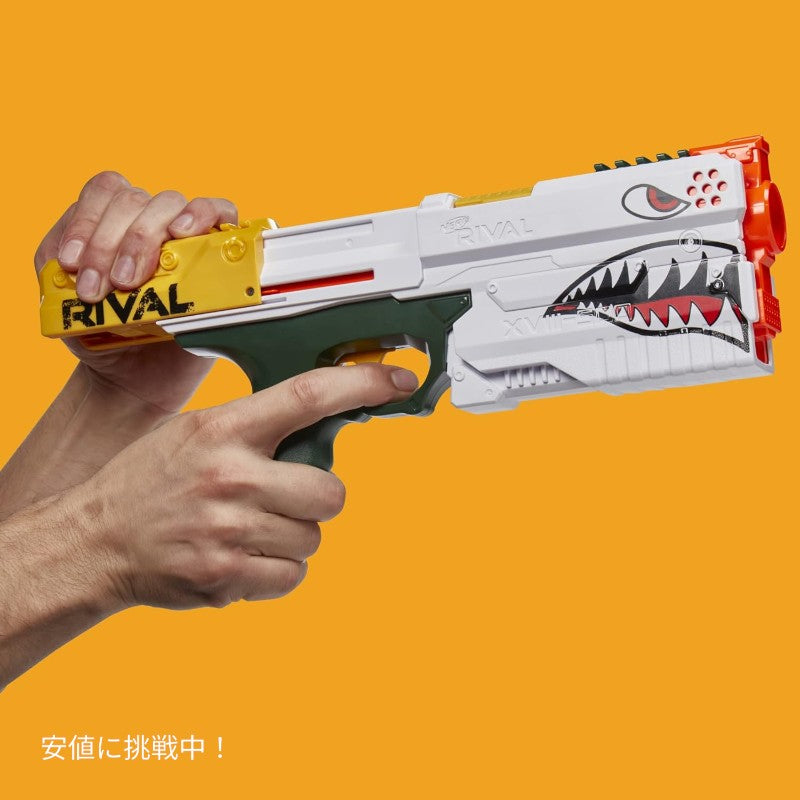 NERF ライヴァル クロノスXVIII-500ブラスター Rival Kronos XVIII-500 Blaster White Color 6