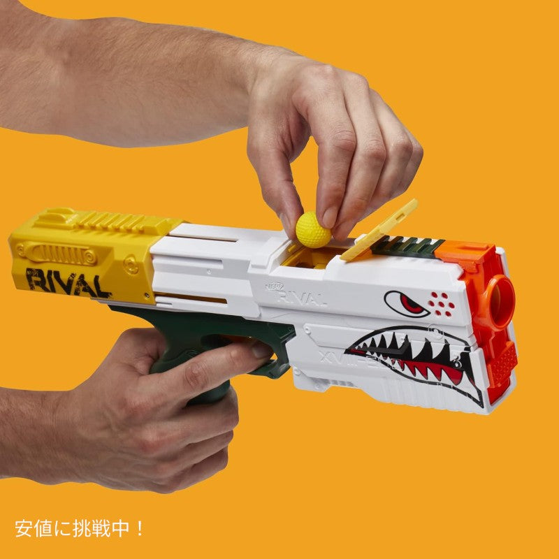 NERF ライヴァル クロノスXVIII-500ブラスター Rival Kronos XVIII-500 Blaster White Color 7
