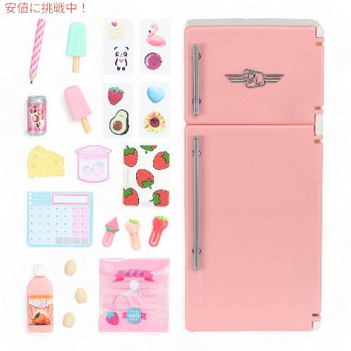 REAL LITTLES リアルリトルズ デスクトップキャディ ミニ冷蔵庫 ミニ 文房具 ミニチュア 20個以上 Mini Fridge 1