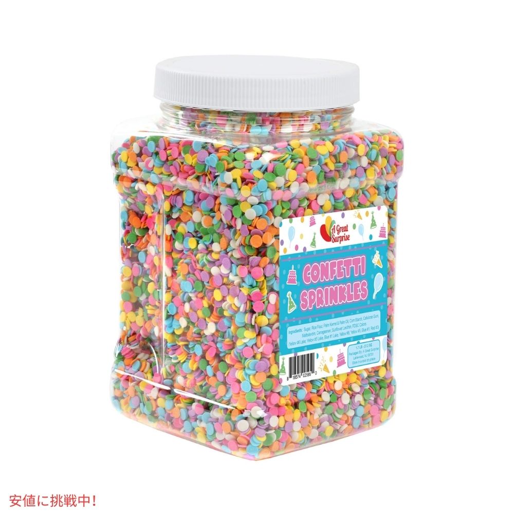 A Great Surprise レインボーパステル コフェッティ スプリンクル 1.7ポンド Rainbow Pastel Confetti Sprinkles 1.7lbs 2