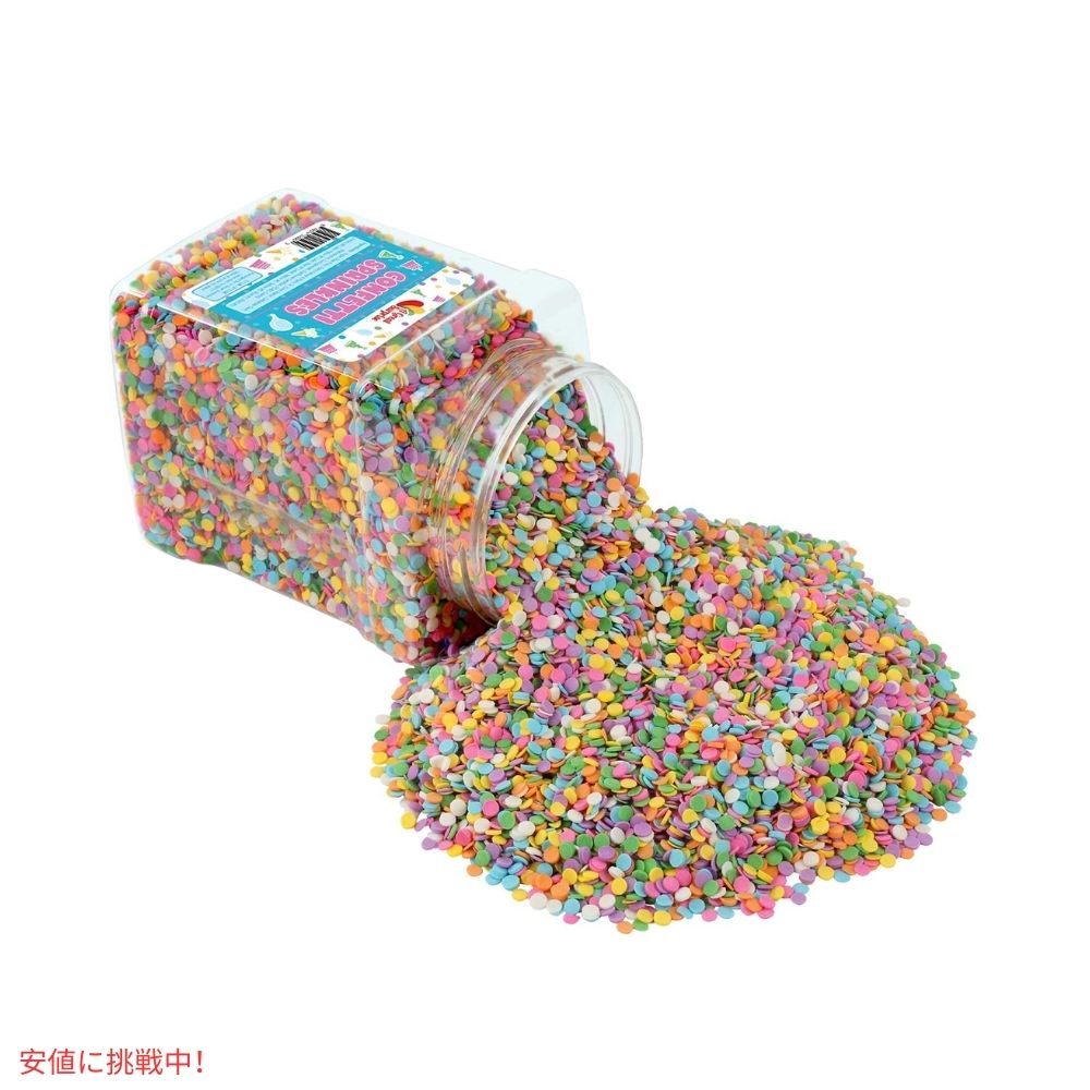 A Great Surprise レインボーパステル コフェッティ スプリンクル 1.7ポンド Rainbow Pastel Confetti Sprinkles 1.7lbs 3