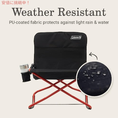 Coleman コールマン クロスロッカー アウトドア ロッキング チェア Portable Folding Chair up to 300lbs Black and Red 5