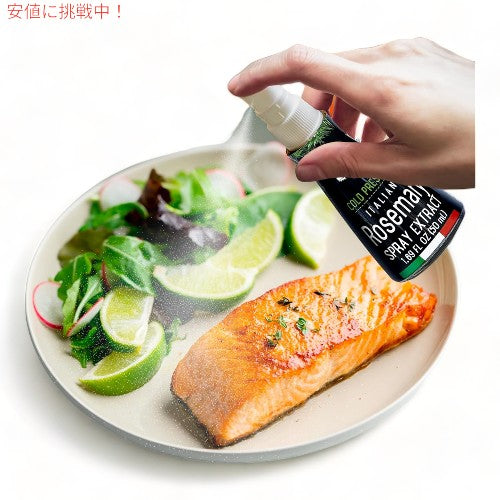 トゥルチ・フィレンツェ  Turci Firenze  ローズマリーエキス スプレー Rosemary Extract Spray 3