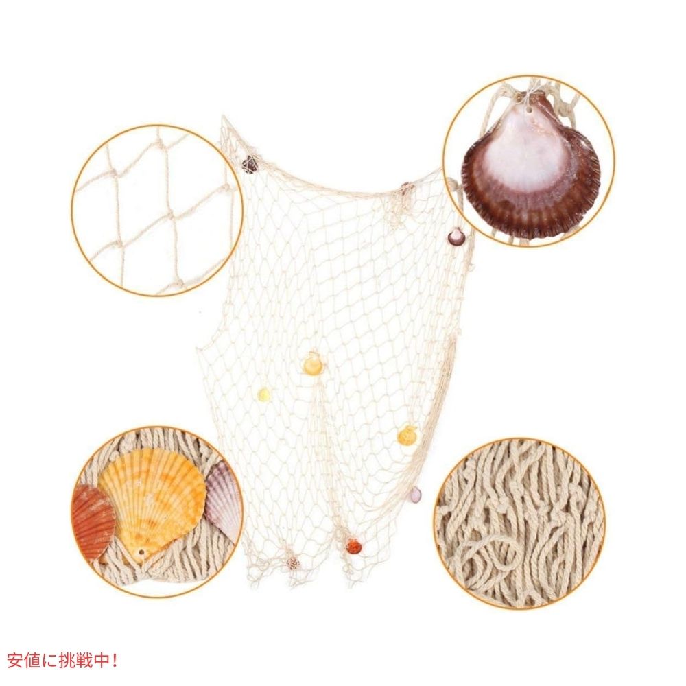 Rosoz ロソズ ネイチャー 魚網 ウォールデコレーション 貝殻付き ベージュ Nature Fish Net Wall Decor with Shells Beige 2