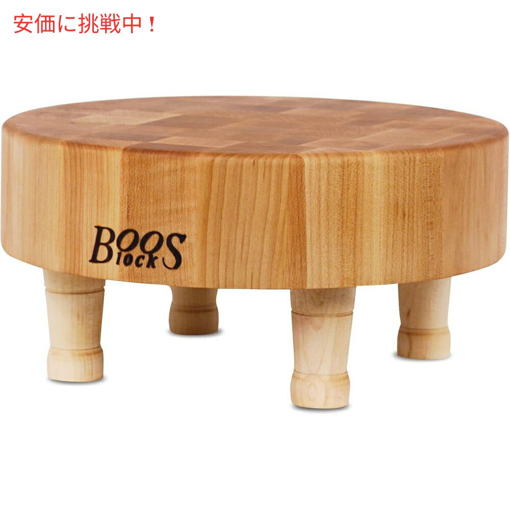 John Boos ブロック MCR1 チョッピングボード 直径12インチ x 厚さ3インチ Block MCR1 Chopping Board 12in Round x 3in 2