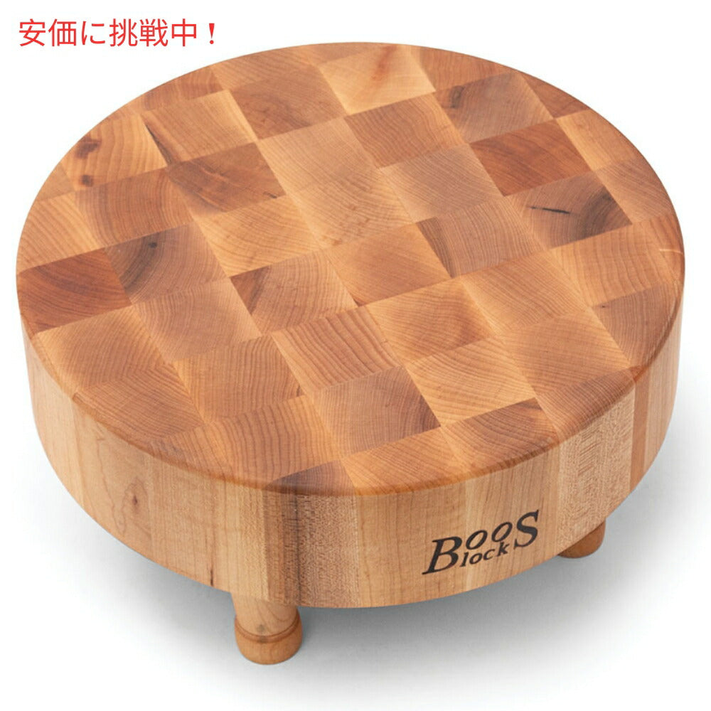 John Boos ブロック MCR1 チョッピングボード 直径12インチ x 厚さ3インチ Block MCR1 Chopping Board 12in Round x 3in 3