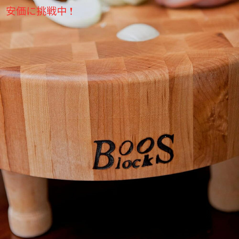 John Boos ブロック MCR1 チョッピングボード 直径12インチ x 厚さ3インチ Block MCR1 Chopping Board 12in Round x 3in 4