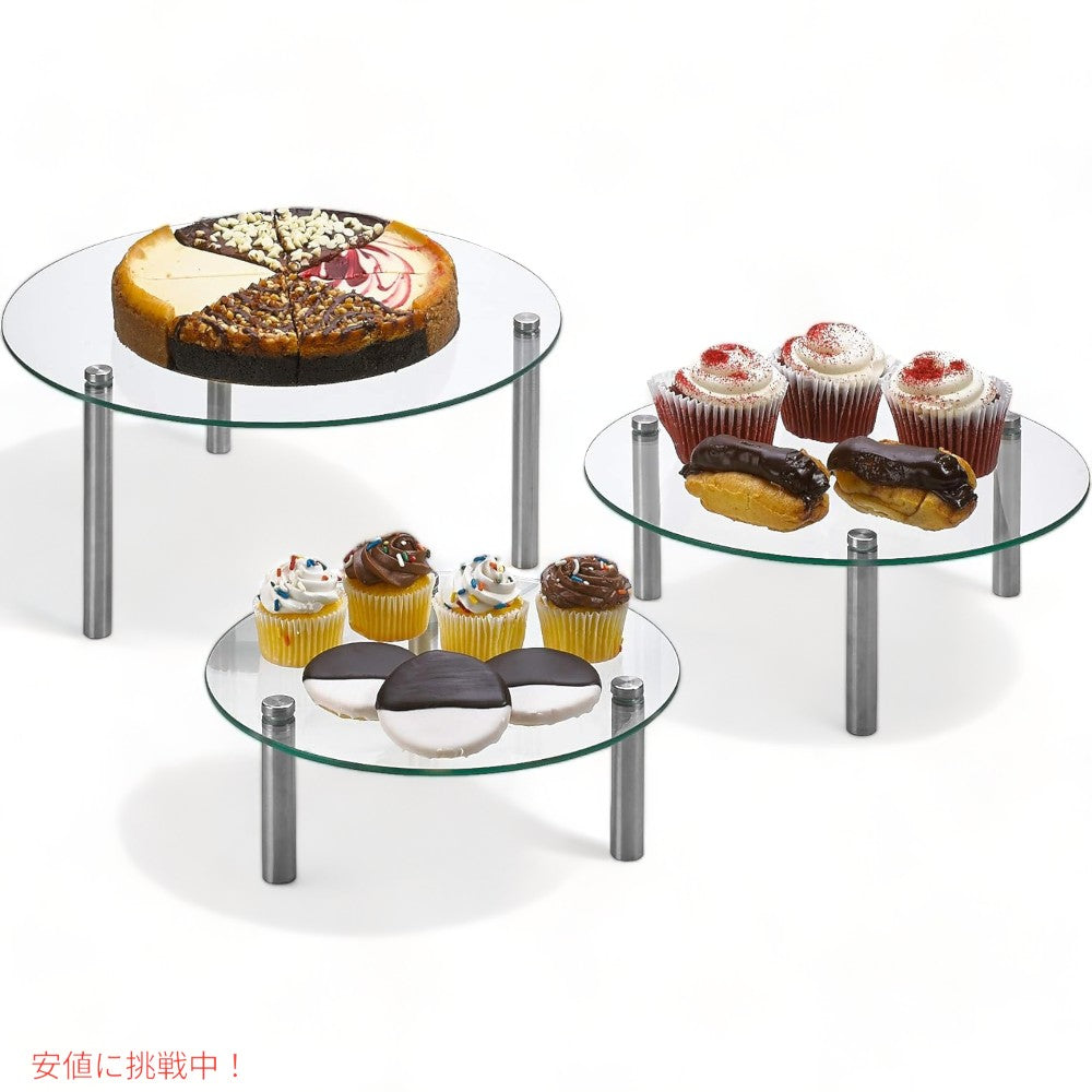 3層ラウンド 強化ガラス ケーキ ディスプレイ スタンド 9,11,13インチ  3 Tier Round Tempered Glass Display Stand Clear 3