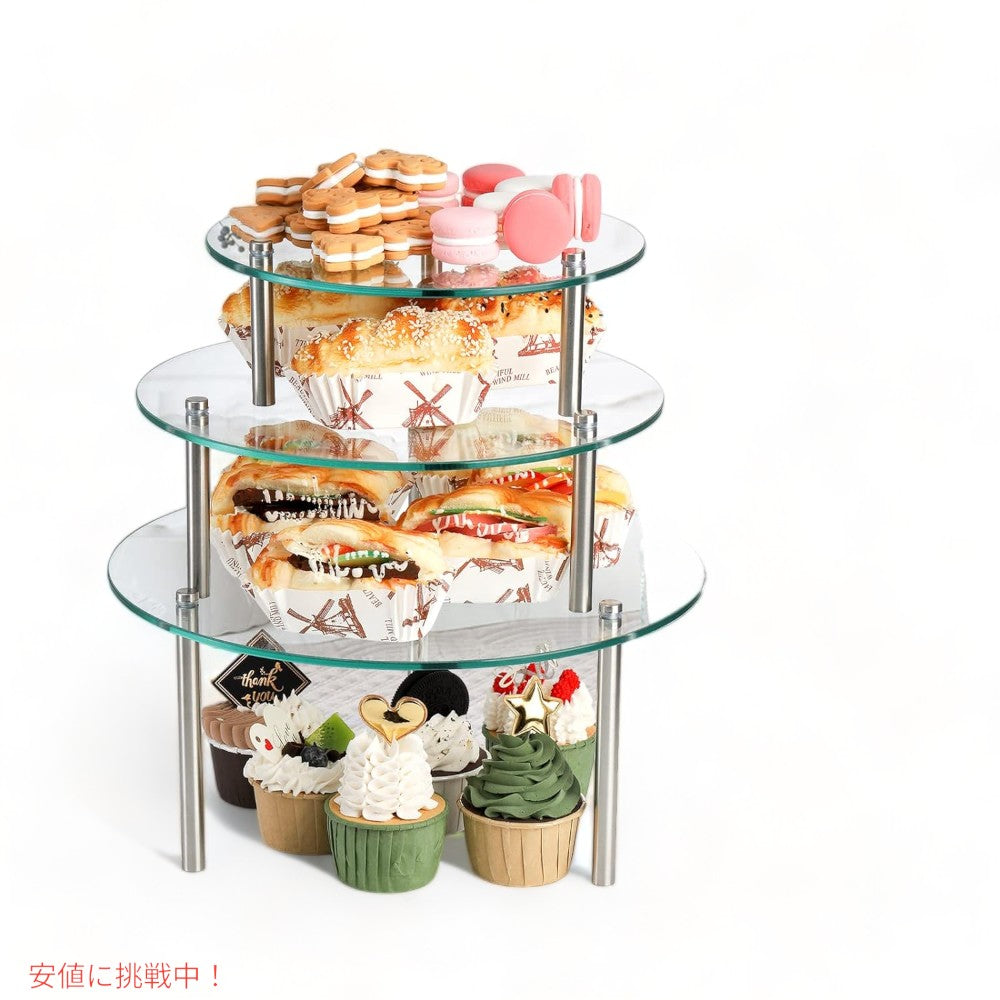 3層ラウンド 強化ガラス ケーキ ディスプレイ スタンド 9,11,13インチ  3 Tier Round Tempered Glass Display Stand Clear 5