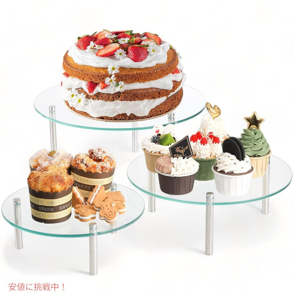 3層ラウンド 強化ガラス ケーキ ディスプレイ スタンド 9,11,13インチ  3 Tier Round Tempered Glass Display Stand Clear 6