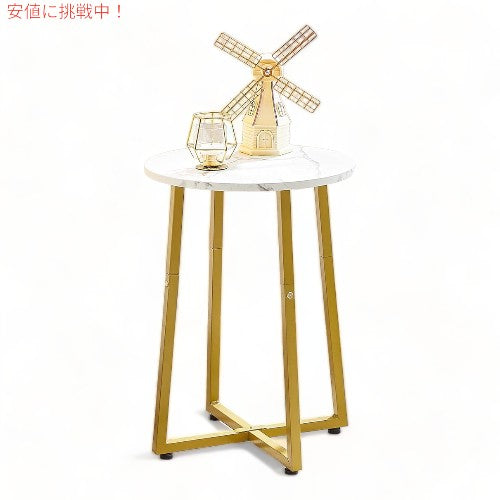 ホーブロ ラウンドサイドテーブル アクセントエンドテーブル 丸 円形 白マーブル ゴールド HOOBRO Round Side Table Accent End Table Marble and Gold 3