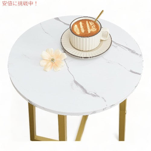 ホーブロ ラウンドサイドテーブル アクセントエンドテーブル 丸 円形 白マーブル ゴールド HOOBRO Round Side Table Accent End Table Marble and Gold 2