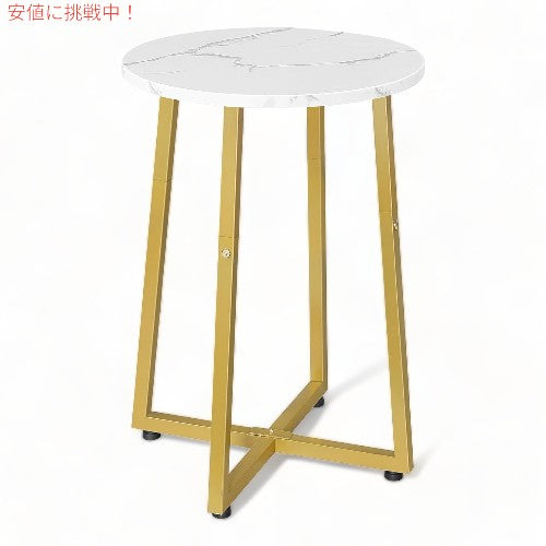 ホーブロ ラウンドサイドテーブル アクセントエンドテーブル 丸 円形 白マーブル ゴールド HOOBRO Round Side Table Accent End Table Marble and Gold 1